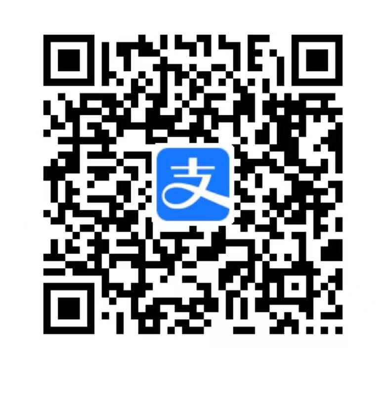 支付宝二维码